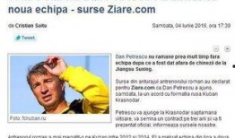 法媒爆料俄罗斯事件视频,法媒揭露震撼事件视频真相