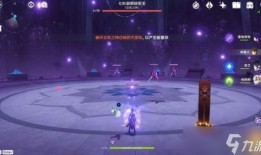 原神散兵副本爆料视频,揭秘神秘副本与角色新技能
