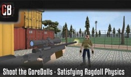 g沙盒仇恨最新版爆料