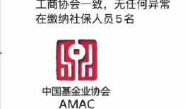 热点爆料近日新闻事件,XX事件背后的真相与影响