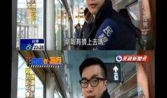 阿济哥最新爆料新闻视频,最新爆料新闻视频深度解析