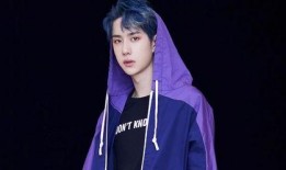 娱乐日报爆料王一博,娱乐日报独家爆料引热议