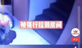 精彩小视频爆料,精彩瞬间背后的故事