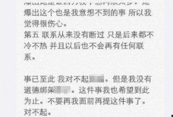 闺蜜摄影师爆料视频,揭秘幕后拍摄故事