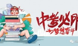 重逢之时爆料最新消息,最新爆料揭秘神秘事件幕后真相