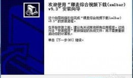 央视新闻爆料联系方式