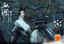 血河最新武器爆料,揭秘神秘武器，战力再升级！