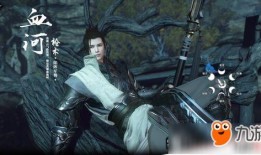 血河最新武器爆料,揭秘神秘武器，战力再升级！