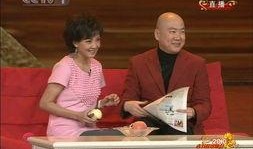 春晚演员爆料最新情况,揭秘幕后精彩瞬间与幕后故事