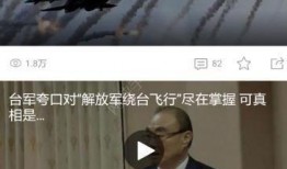 凤凰新闻线索爆料电话,揭秘背后故事与真相