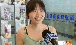 宁波美女爆料新闻事件视频,揭秘背后真相