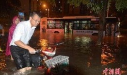 爆料福州暴雨事件视频,城市瞬间变“水城”