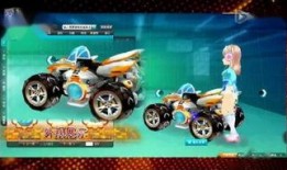 qq飞车最新雷诺爆料,全新雷诺亮相！QQ飞车最新爆料揭秘速度与激情新篇章