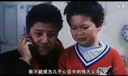 艳降勾魂2在线观看