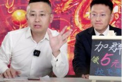 爆料飞哥才艺视频大全,多才多艺的精彩瞬间大盘点