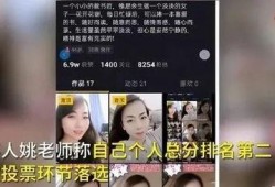 赣州女子爆料视频大全最新,揭秘生活百态，引发社会热议