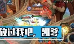 青龙志爆料视频在哪看啊,观看途径全解析