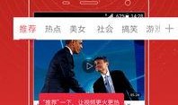 杜小华最新爆料视频大全,揭秘背后惊人真相