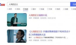 热搜搞笑爆料视频下载,笑到肚子疼！