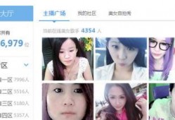 女子青协爆料视频大全最新,揭秘校园生活幕后真相