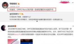 所有爆料视频,爆料视频背后的真相与内幕
