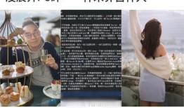 吃霸王餐爆料视频,餐厅损失惨重