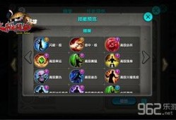 娜美游戏爆料视频下载