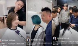 黄琴大叔爆料者视频播放,事件背后惊人真相