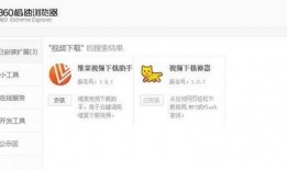 自媒体如何做爆料视频,如何巧妙制作爆款爆料视频