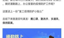 高德最新爆料新闻事件是真的吗,新闻事件真实性遭热议