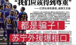 广东讨薪新闻爆料视频,视频揭露农民工维权困境