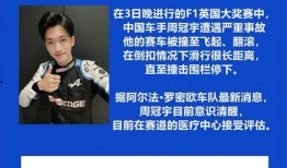 遇见热点新闻如何爆料呢,如何迅速有效爆料？