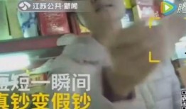 街边爆料视频大全集下载,街头奇闻轶事一网打尽