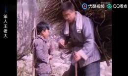 王老大最新爆料视频,最新爆料视频内容大起底