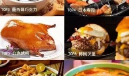 广西美食爆料视频,地道风味，视觉与味蕾的双重盛宴
