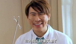 赖神爆料演员是谁啊视频,知名演员身份大曝光！