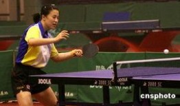 女乒封闭爆料视频播放大全,精彩瞬间大盘点