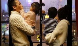 邓超家世爆料视频播放,出身名门，成长历程引关注