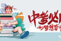 广东爱玛爆料最新消息,揭秘行业黑幕，真相令人震惊！