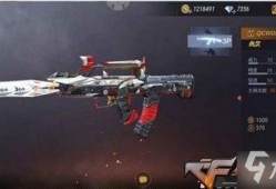 cf手游未来爆料最新,全新内容与玩法即将来袭，敬请期待！