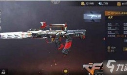 cf手游未来爆料最新,全新内容与玩法即将来袭，敬请期待！