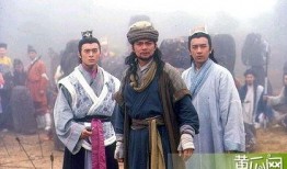 97天龙八部在线观看,江湖恩怨，侠骨柔情在线呈现