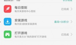 吃瓜视频免费会员,畅享无广告观影体验！