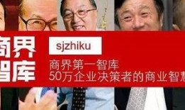 英媒爆料马云最新消息,英媒曝惊人消息，揭秘其神秘生活现状！