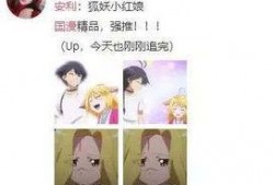 端脑全集免费观看在线,揭秘神秘脑洞大开的科幻世界