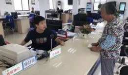 书院镇爆料视频,现场实况直击