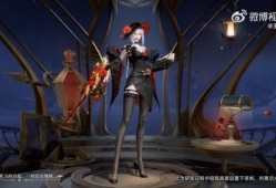 王者镜新皮肤爆料最新2025,神秘幻境，华丽绽放