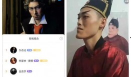 吃瓜直播间娱乐圈大瓜,揭秘吃瓜直播间大瓜背后的真相