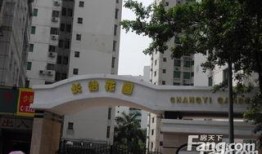 流精花园在线观看,沉浸式在线观影之旅