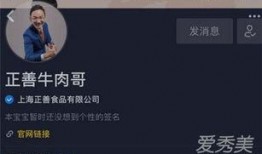 其哥的爆料视频大全集在线观看,视频大全集在线观看，独家爆料一网打尽